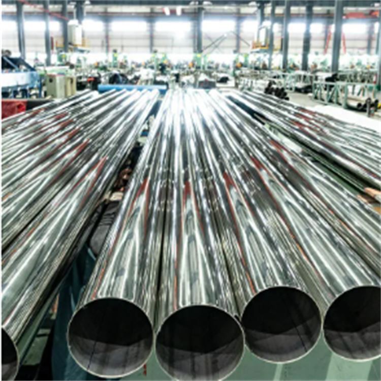 Best Quote 316 Stainless Steel Pipe
