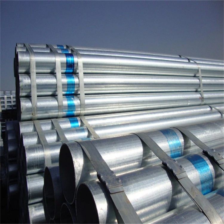 High Resistance Q235 Galvanized Steel Tube