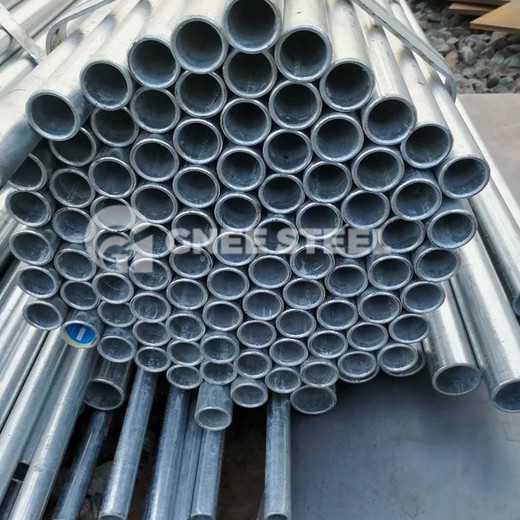S235JR steel pipe S235JR steel pipe