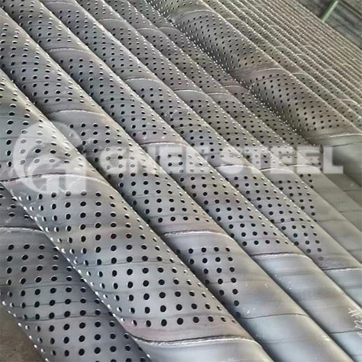 Screen Pipe