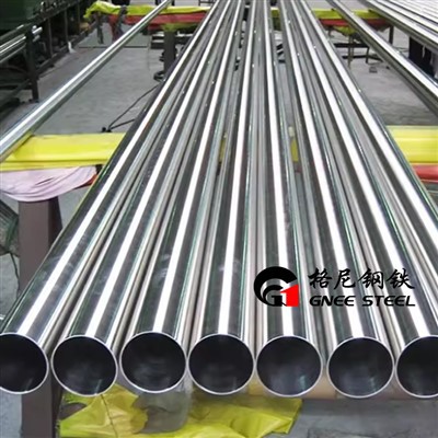 A269 TP321 Stainless Steel Pipe