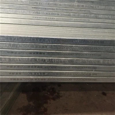 Q235B Seamless Square Pipe