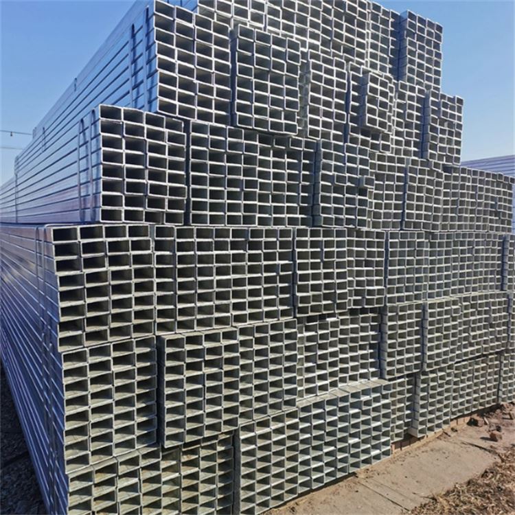 Z275 Square Galvanized Steel Pipe